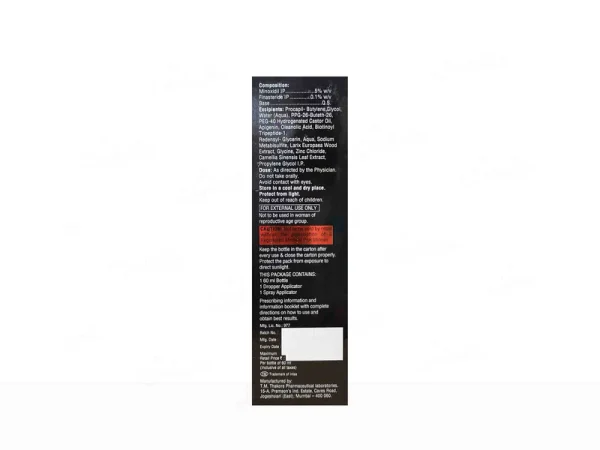 morr-f-aqua-plus-solution-3