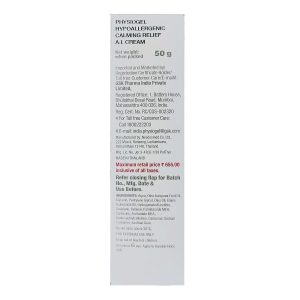 physiogel-calming-relief-ai-cream-4