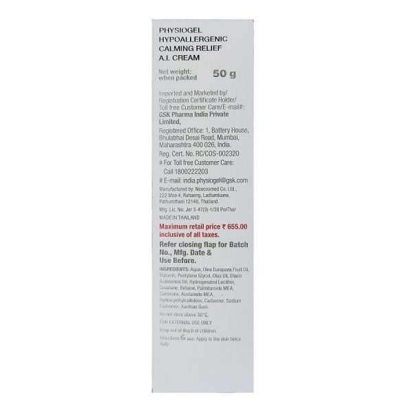 physiogel-calming-relief-ai-cream-4